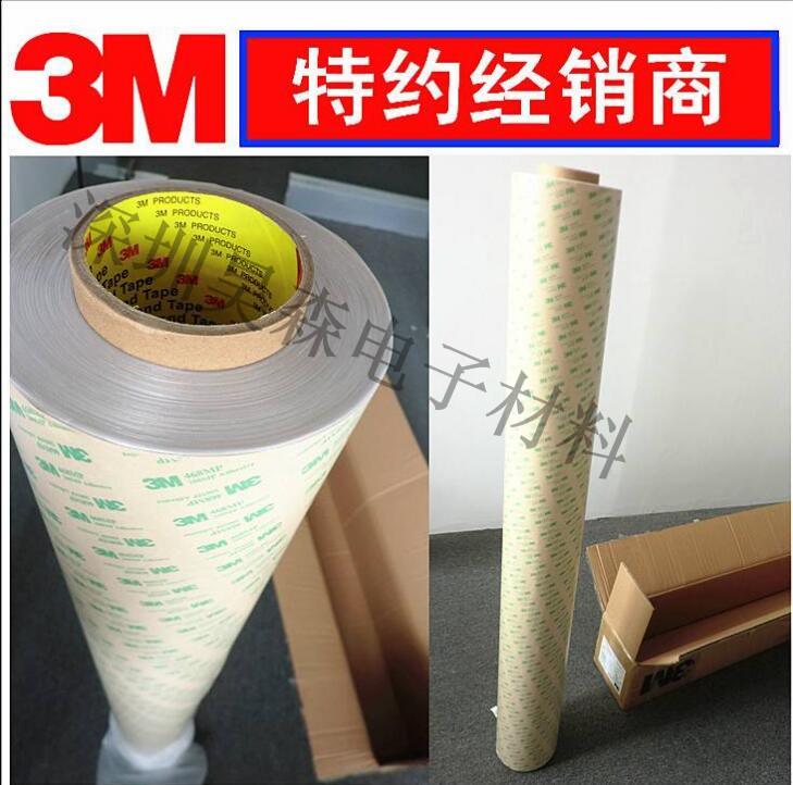 3M468ҵ