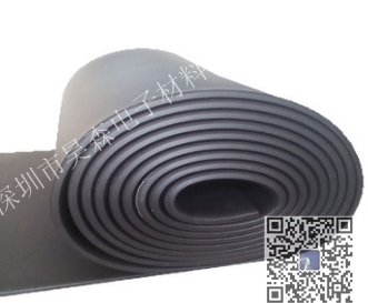 epdm